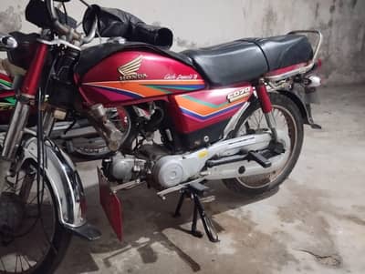 Honda CD70