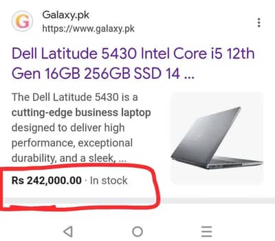 I7 12th gen || 16/512 Nvme