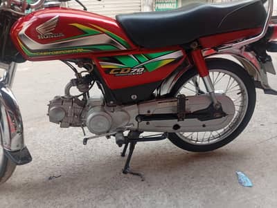 HONDA CD70 2021/2022 Totally genuine bike