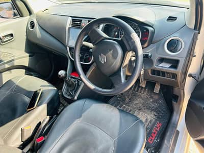 garri apni nam pe he . cultus new ship