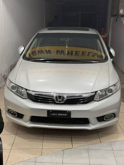 Honda Civic Rebith UG prosmatic