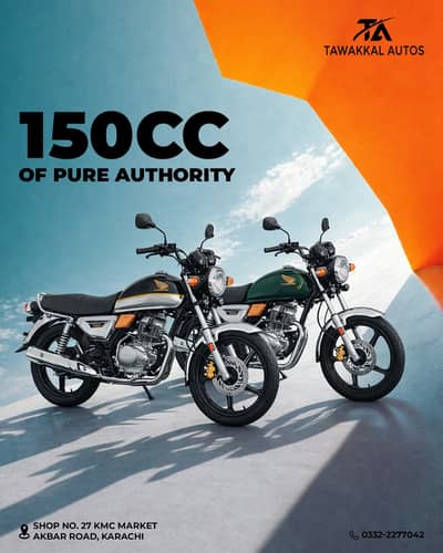 Honda CG 150 2026