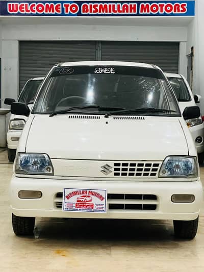 SUZUKI MEHRAN VXR 2017/18 LAHORE REGISTER