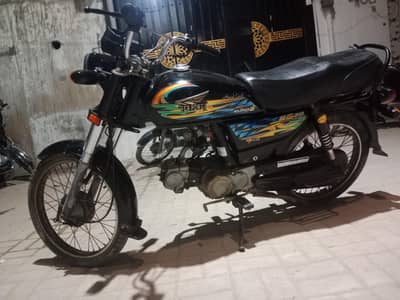 Super power genuine condition urgent sale