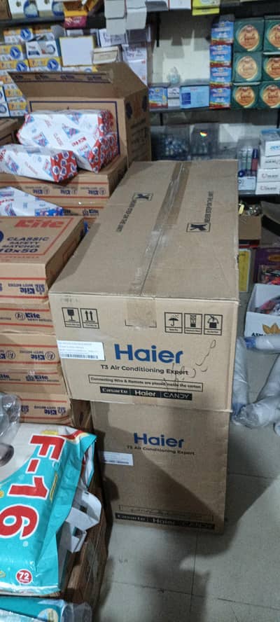 Haier HSU-19HFCS