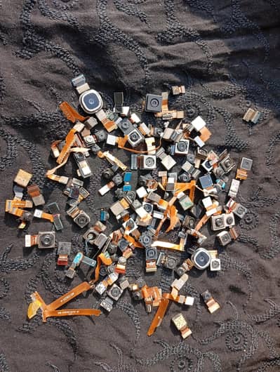 Allah mobile cameras sargodha 49 chak 03057494042