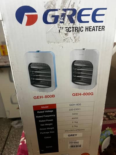 GREE ELECTRIC HEATER FOR SALE 2 Rodes
