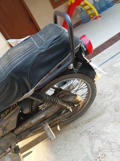home used bike