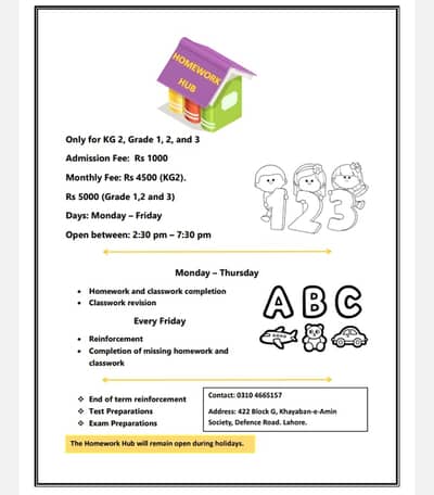 Tuition/homework help/teaching