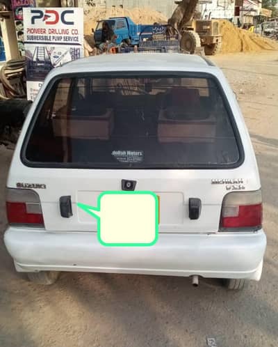 gari 100presnt ok hai Ghar ki use ki hai total working ok