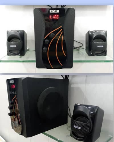 Roar Company Woofer Speaker.