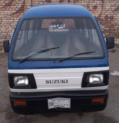 Suzuki Carry Japan Assembled