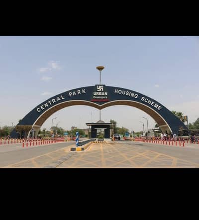 1 Kanal Plot For Sale Prime location Central Park housing society