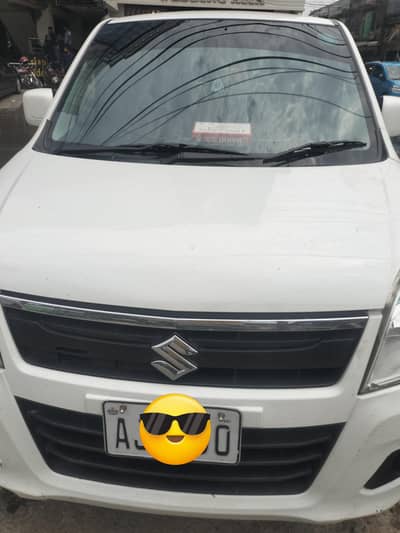 wagra. vxl 2022 model