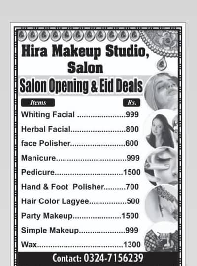 new Deals in Hira Makeup Studio