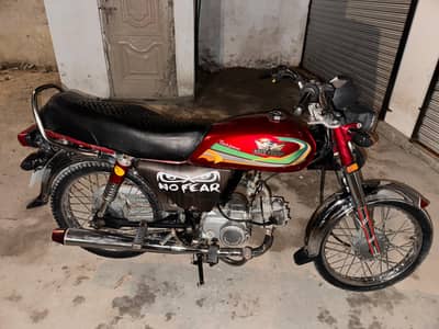 road princ 2023 model