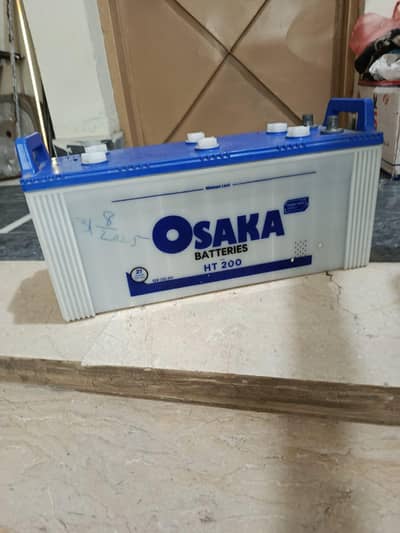 UPS Battery for sale 200 watt