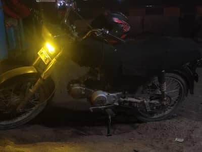 exchange with cg 125