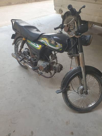 Honda 70 cc