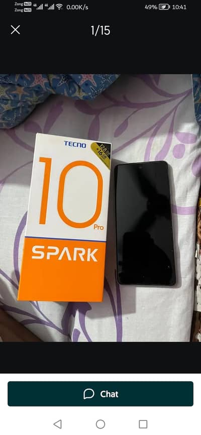 spark 10pro seald