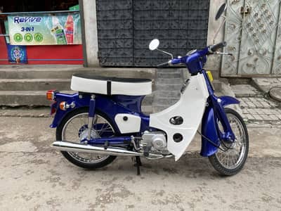 Honda 50 cub