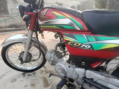 Honda CD 70 Model 2022