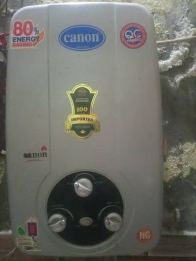 instant geezer Canon company