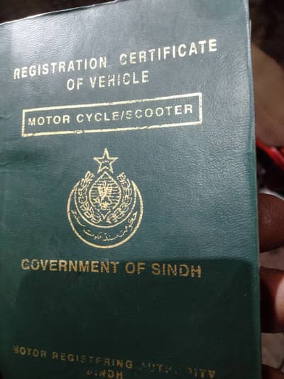 Crown CR 70 HD Plus 2020