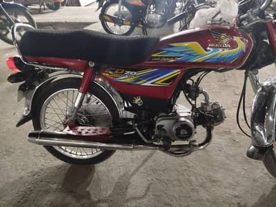 Selling my bike honda 70