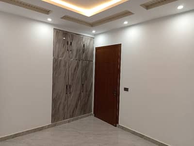 5 Marla House For sale In Pak Arab Housing Society