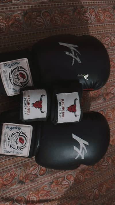 boxing gloves