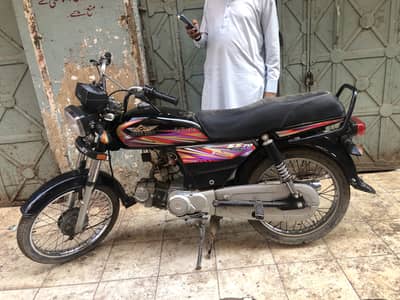 Gari mein koi km nhi hai kick start hai