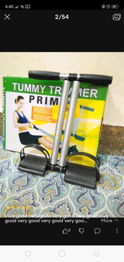 Tummy Trainer Double springs