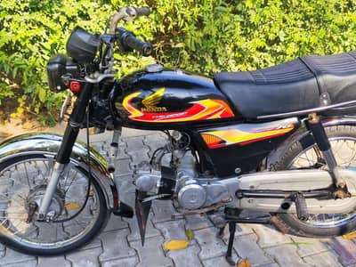 Honda 70 2007 model lush condition