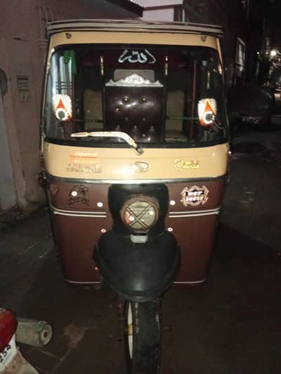 sazgar rickshaw 2017