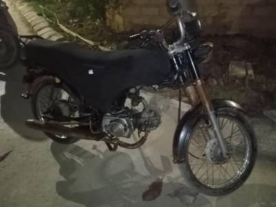 Union star 2018 bohot kam chalai hai