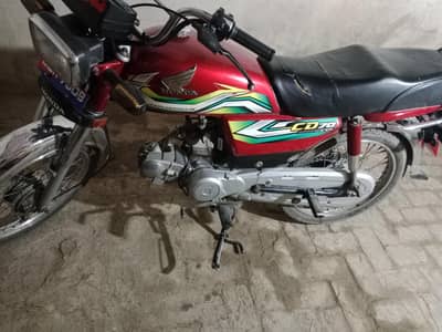 Honda cd 70