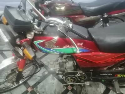 Honda CD 70 2018