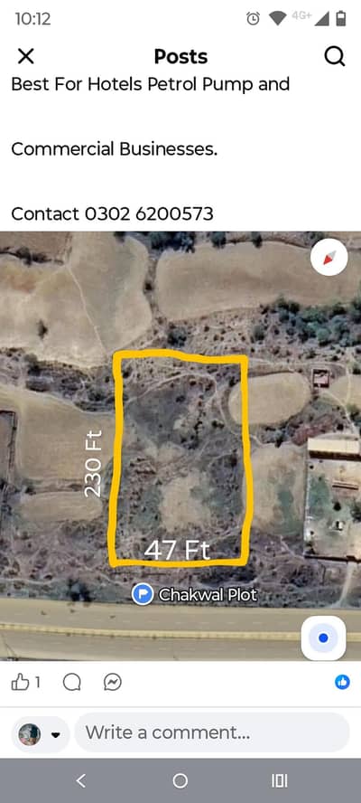 Plot For Sale 38.5 marlas