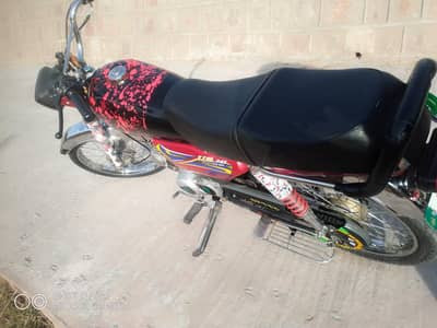 sell bike