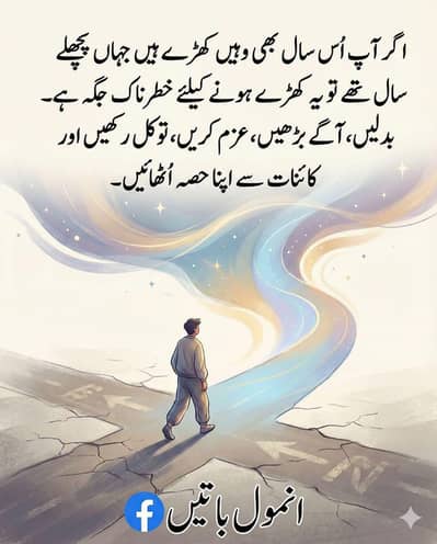 Available for home tuition services