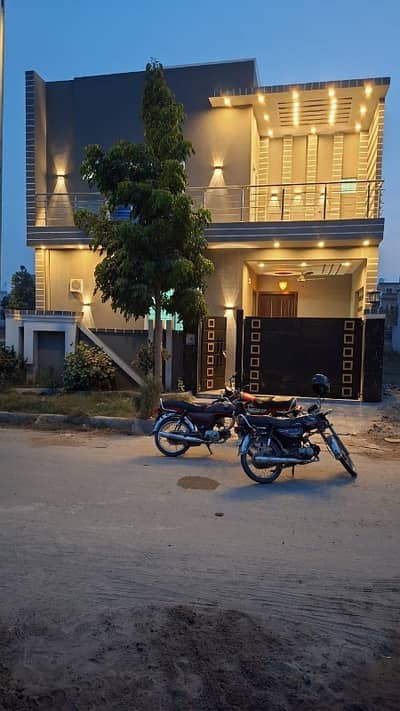 Five Marla Brand New House Available For Sale In Citi Housing Sialkot