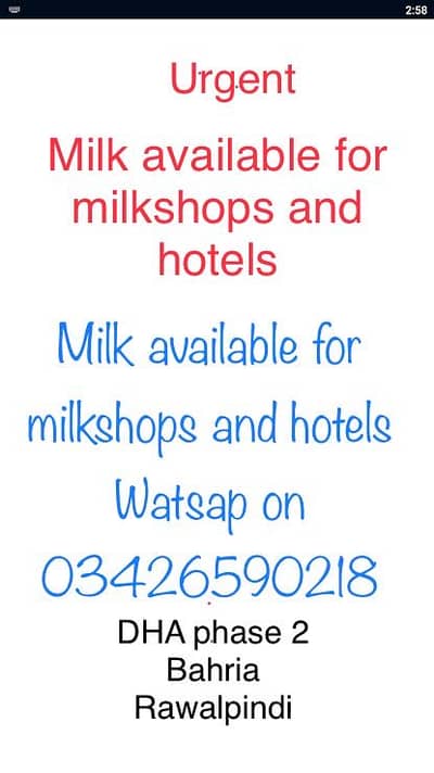 Milk available at your door step