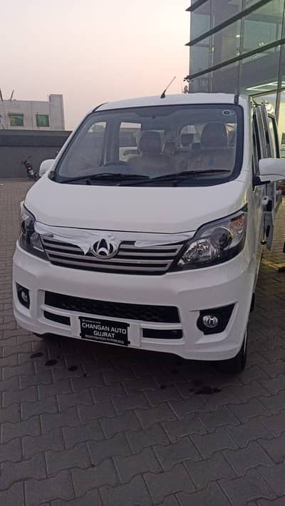 changan karvaan plus
