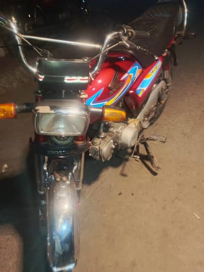 Honda CD 70 final price final