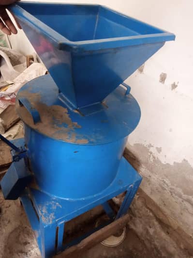 haldi mirch pisny wali machine