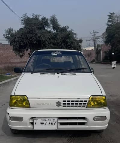 totel genuine home use car