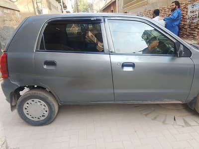 driver job for Yangoo or Indrive