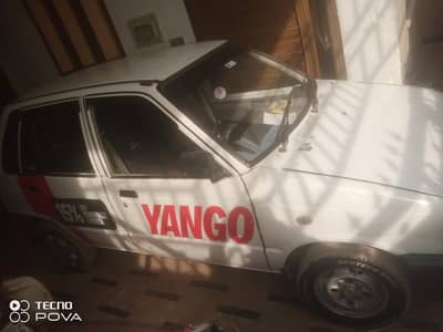 YANGOO  INDRIVE JOB