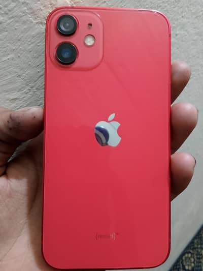 iPhone 12 mini – 64GB | Factory Unlocked | Excellent Condition